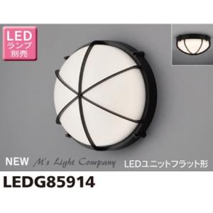 三菱（MITSUBISHI） EL-CB21111B 非常用照明器具 昼白色 電池内蔵形