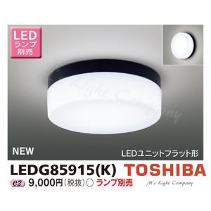 Panasonic（パナソニック） ○LGB50293 XB1 建築化照明 LED