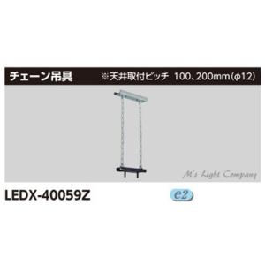Panasonic（パナソニック） NNFB91205C HACCP 天井直付 LED 昼白色