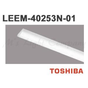 TOSHIBA（東芝） ポイント2倍 TOSHIBA LEEM-40323N-01 （LEEM40323N01
