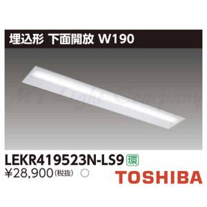 Panasonic パナソニック NNFG42991Z LE9 LED非常用照明 埋込下面 Panasonic パナソニック NNFG42991Z LE9 LED非常用照明 埋込下面