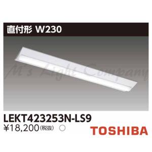 Panasonic 安心のメーカー保証 NNLK42730J パナソニック LED