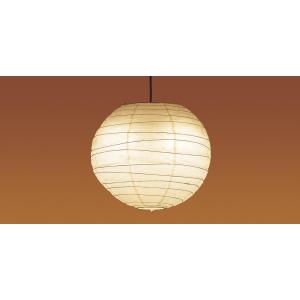 Panasonic（パナソニック） 安心のメーカー保証 【送料無料】 LGB11602