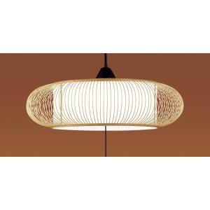 Panasonic LED和風ペンダント LGB12625LE1 LGB12625LE1 | コネクトオンライン