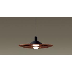 パナソニック ダイニング用ペンダントライト ブラック LED(電球色) 2セット Panasonic パナソニック ダイニング用ペンダントライト ブラック