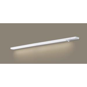 パナソニック LGB51144 XG1 天井・壁直付 据置取付 LED 温白色 スリムライン照明 電...