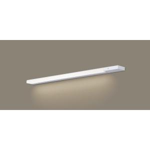 Panasonic（パナソニック） NNF26914C LR9 シームレス建築部材照明器具