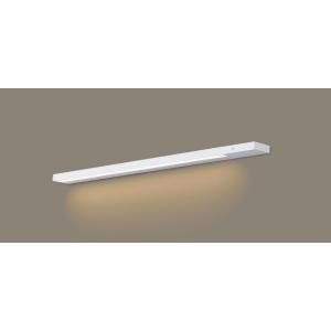 パナソニック LGB51327 XG1 天井・壁直付型・据置取付型 LED 電球色 スリムライン照明...