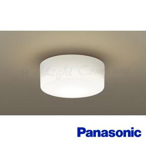 Panasonic（パナソニック） LGW40090 LE1 LED スポットライト 60形 集
