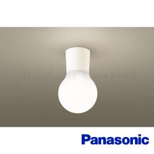 Panasonic（パナソニック） LGB51569W CE1 シーリングライト 60形 温