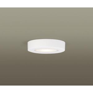 ODELIC（オーデリック） ダウンシーリングライト非調光 60W相当 電球色