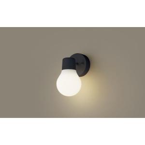 Panasonic パナソニック NNFB91205C 非常用照明器具 LED(昼白色