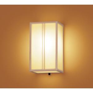 Panasonic（パナソニック） Panasonic HH-JCC0842A LEDシーリング 8畳