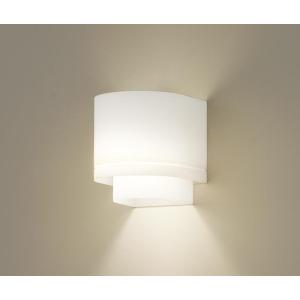 三菱（MITSUBISHI） EL-VE1713C LED照明器具 LED電球搭載タイプ