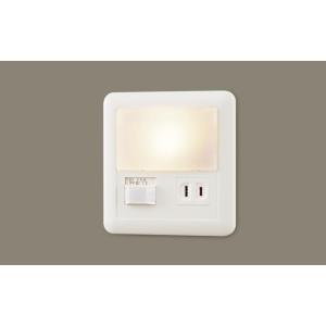 パナソニック ダウンライト 照明 電材 セット まとめ売り 新品 コンセント atproduct-led_lbj70076