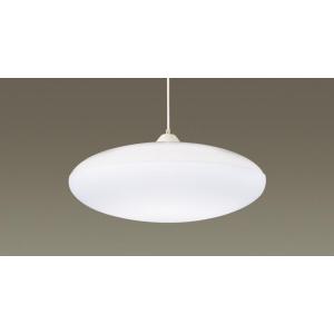 Panasonic（パナソニック） ペンダントライト 〜12畳 LED 調色 調光