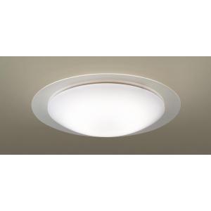 Panasonic（パナソニック） LGC21127K LEDシーリングライト 昼光色