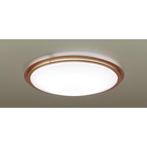 Panasonic（パナソニック） LGC52120 LEDシーリングライト 昼光色