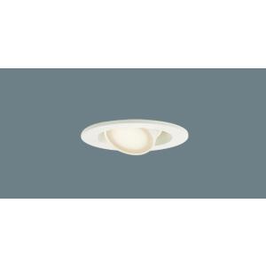 Panasonic（パナソニック） LGD3000L LB1 LED 電球色 ダウンライト 浅