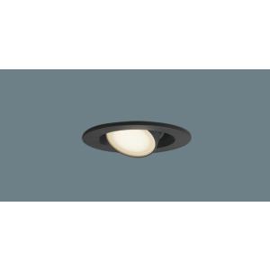 Panasonic（パナソニック） SLD3033VLB1 LEDソフトグレアレスダウン