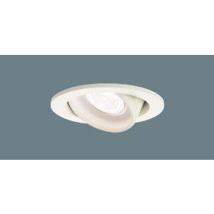 Panasonic（パナソニック） LGD3100L LE1 LED 電球色 ダウンライト 浅