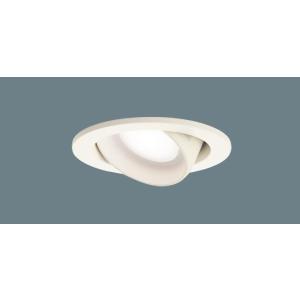 法人様限定】パナソニック LSEWC5037 LE1 LED軒下用ダウンライト 埋込