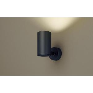 Panasonic - Panasonic　LGW80380　LE1　ポーチライト・勝手口灯 Panasonic LGW80380 LE1 パナソニック ポーチライト 60形 昼白色