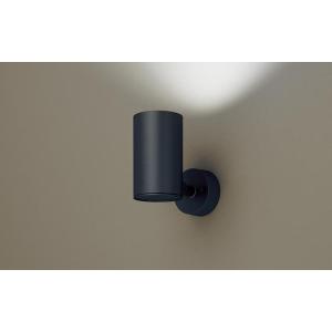 Panasonic LGW 40490LE1 スポットライト LED 276206.jpg