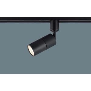 パナソニック LGS9508 スポットライト 配線ダクト取付型 セードタイプ・LEDコンパクトランプ...
