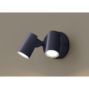 Panasonic パナソニック 屋外用スポットライト ブラック LED(昼