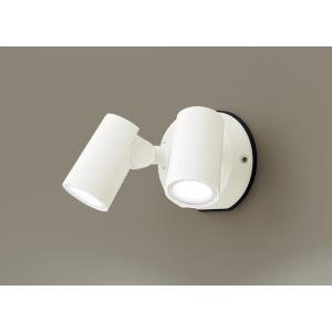 Panasonic スポットライト　LGW40490LE1 LGW40490 | 照明器具検索 | 照明器具 | Panasonic