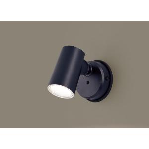 Panasonic スポットライト　LGW40490LE1 Panasonic パナソニック LGW40490 LE1 壁直付型 LED 昼白色