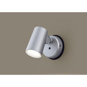 Panasonic パナソニック LGW40803 LE1 LEDスポットライト