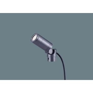 Panasonic（パナソニック） LGW40803 LE1 LEDスポットライト スパイク