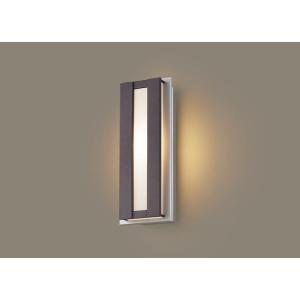 Panasonic（パナソニック） LGW40803 LE1 LEDスポットライト スパイク