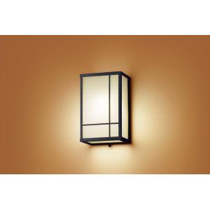 パナソニック LGW85083F LEDポーチライト 壁直付型 電球色 密閉型 防雨型 白熱電球40...