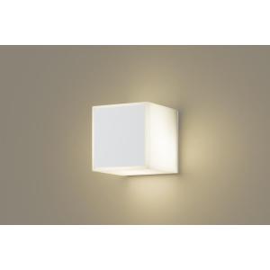 パナソニック　照明　LGW40480 LE1 LGW40480 | 照明器具検索 | 照明器具 | Panasonic