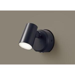 Panasonic パナソニック LGWC47000CE1 エクステリア スポットライト