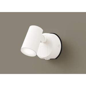 Panasonic（パナソニック） LGW40803 LE1 LEDスポットライト スパイク