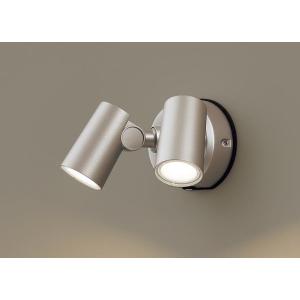 スポットライト　直付け　パナソニック　Panasonic LEDスポットライト 直付タイプ Panasonic(パナソニック) 住宅