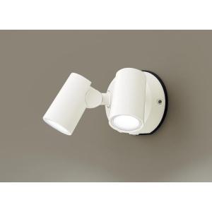 Panasonic LGW 40490LE1 スポットライト LED LGW40490 | 照明器具検索 | 照明器具 | Panasonic