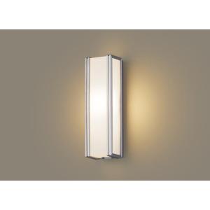 Panasonic（パナソニック） LGW40803 LE1 LEDスポットライト スパイク