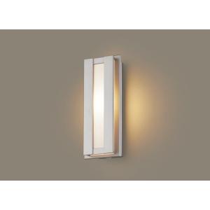 Panasonic（パナソニック） 屋外用ウォールライト 20形 LED(昼白色