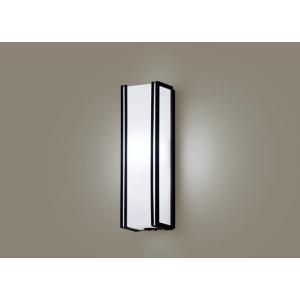 Panasonic（パナソニック） LGWC81425 LE1 LED ポーチライト 40形 昼