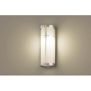 Panasonic（パナソニック） LGW85011U 壁直付型 LED 電球色 ポーチ