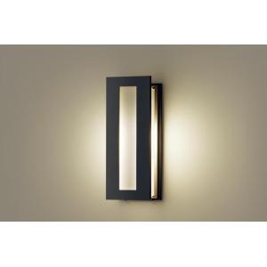 パナソニック LGWC85075BU LEDポーチライト 壁直付型 電球色 防雨型 FreePaお出...