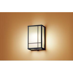 Panasonic（パナソニック） LGW85083F ポーチライト 壁直付型 電球色