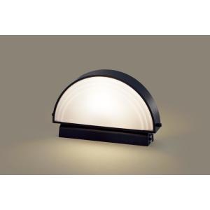 Panasonic パナソニック 門柱灯 電球色 工事必要 LGW56009BU