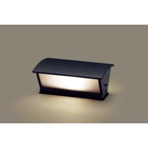 パナソニック LGWJ56001U 据置取付型 LED 電球色 門柱灯 防雨型 明るさセンサ付 白熱...