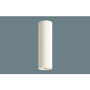 Panasonic（パナソニック） LGB85042LE1 FL15形 多目的 シーリング